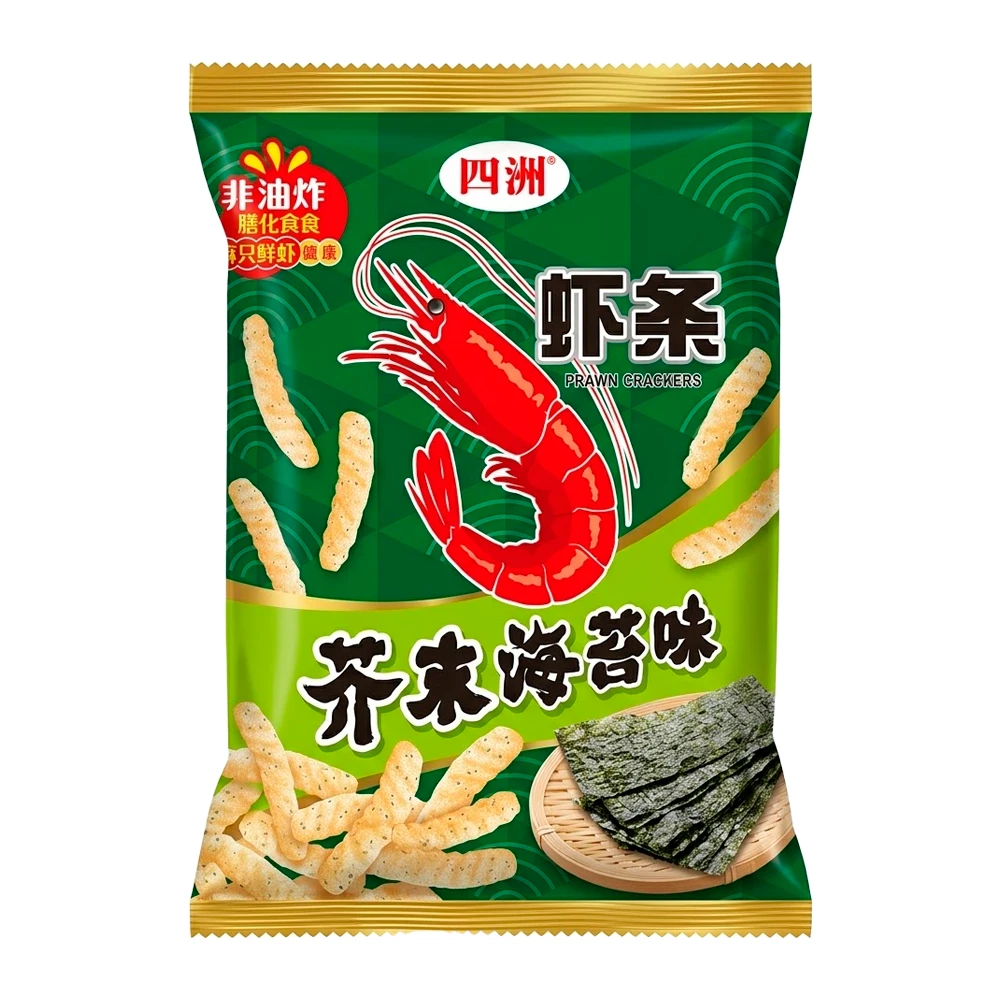 https://cdn.flashimportados.com/products/b65ae047-90b8-4199-9dba-600303e9ed3b.webp?v=1776975017