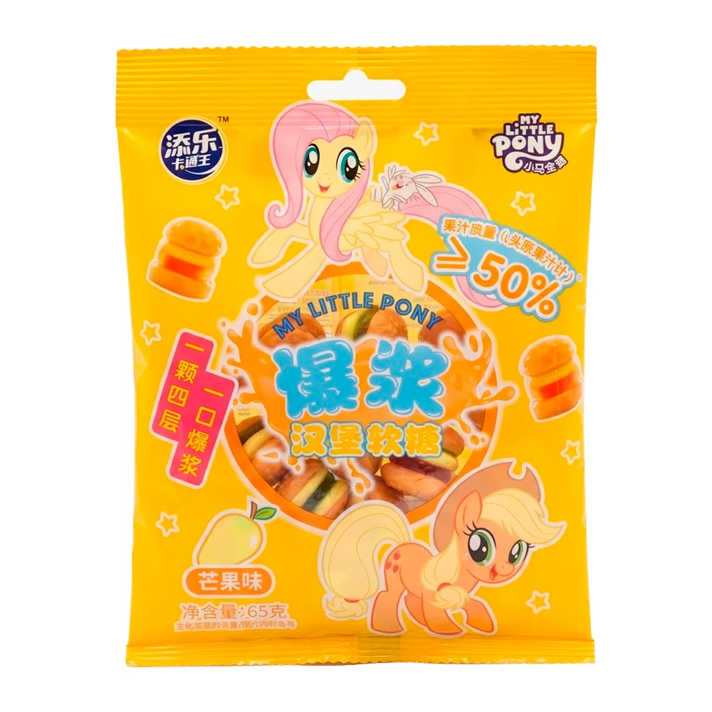Bala de Gelatina My Little Pony Hamburger Sabor Manga Pacote 65G