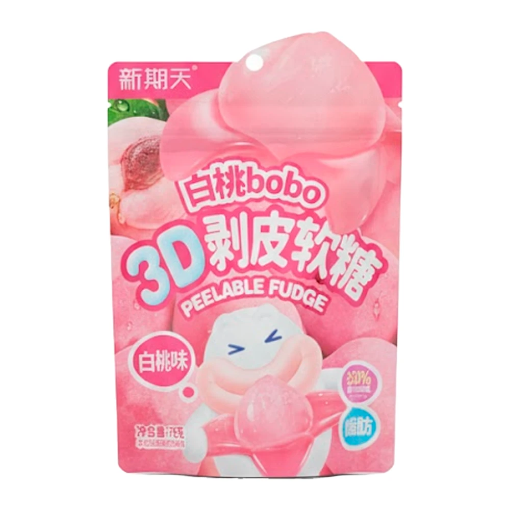 Bala Gelatina Bobo 3D Pêssego Pacote 75G