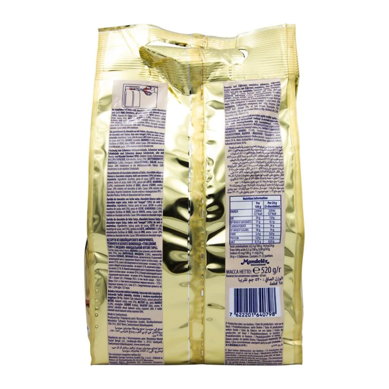 https://cdn.flashimportados.com/products/bc78c99a-762d-4ca0-bb85-04a26d6bc808.webp?v=