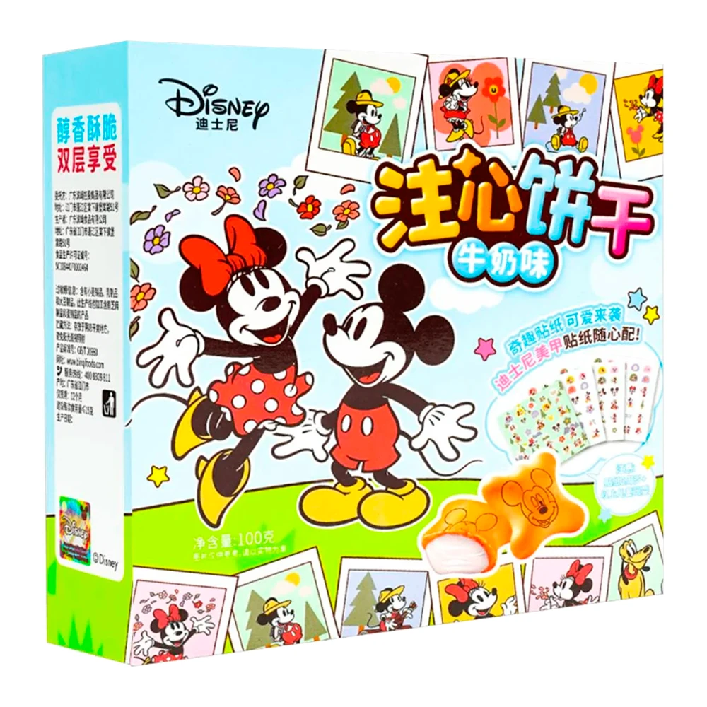 Biscoito Disney Mickey Recheio de Creme de Leite Caixa 100G