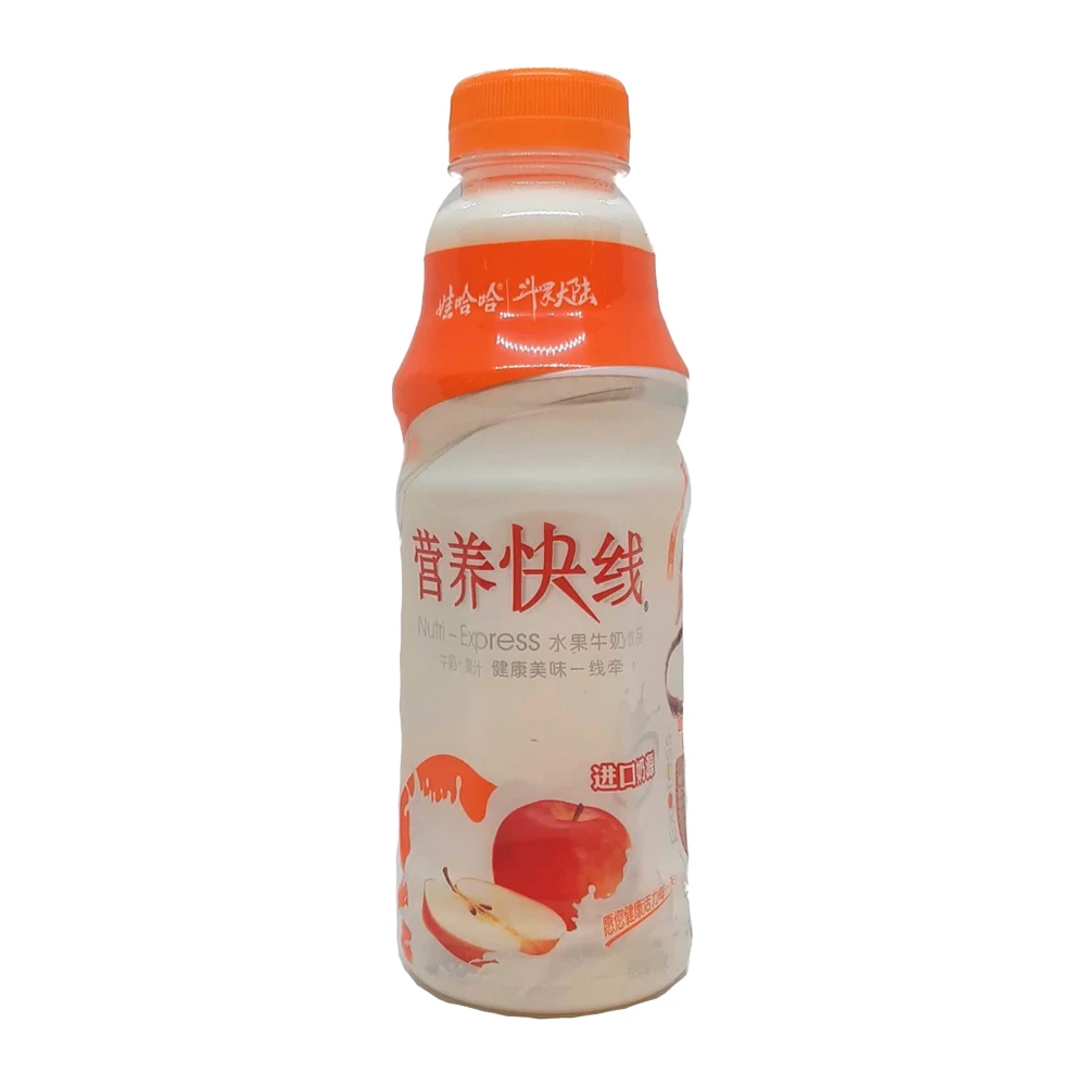Iogurte Wahaha Maçã Pet 500Ml