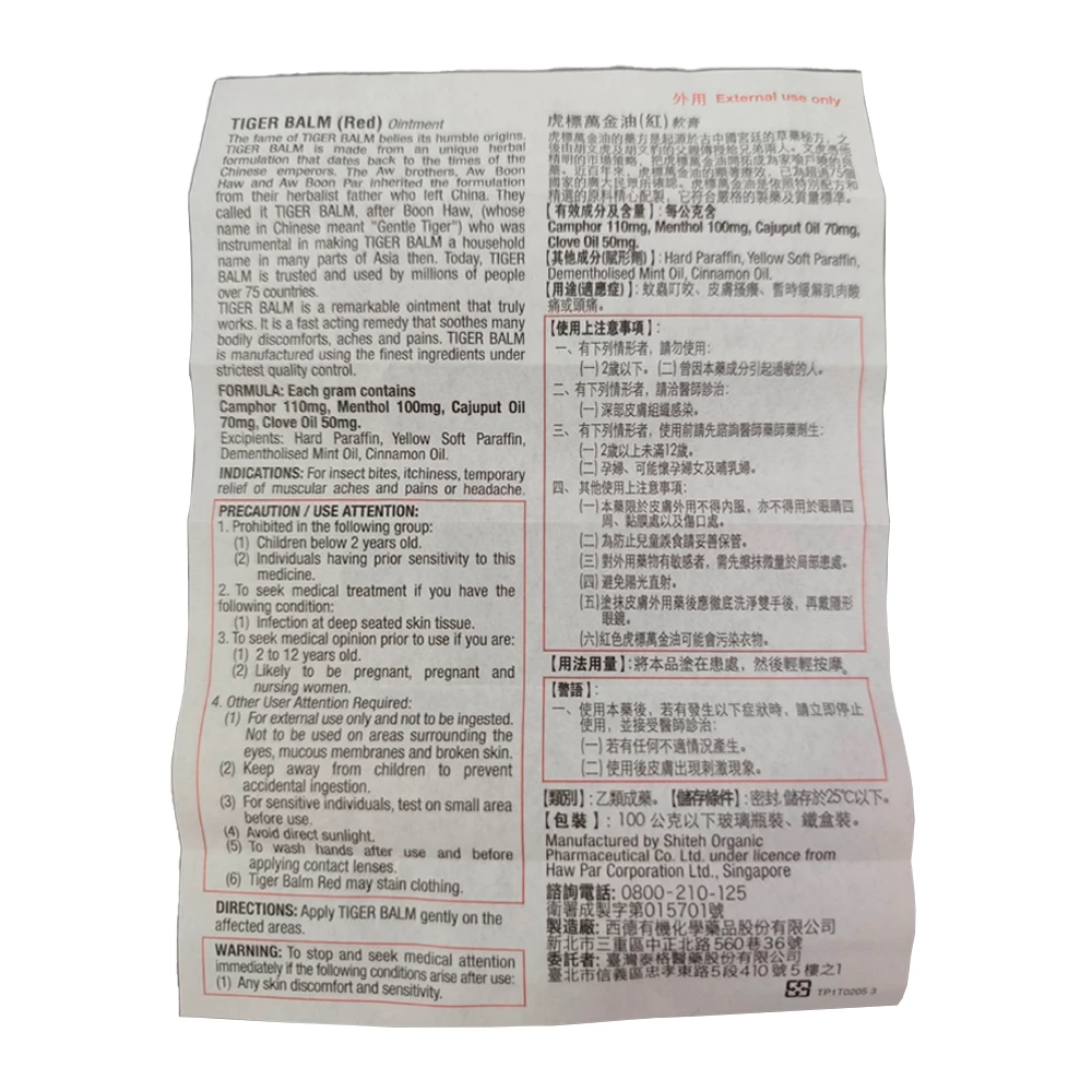 https://cdn.flashimportados.com/products/c54b5c27-52a8-4edf-b918-b4acd7d68a9f.webp?v=1751574503