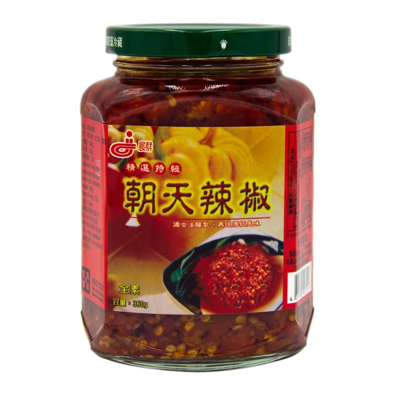 Pimenta Chinesa Clássica 390G