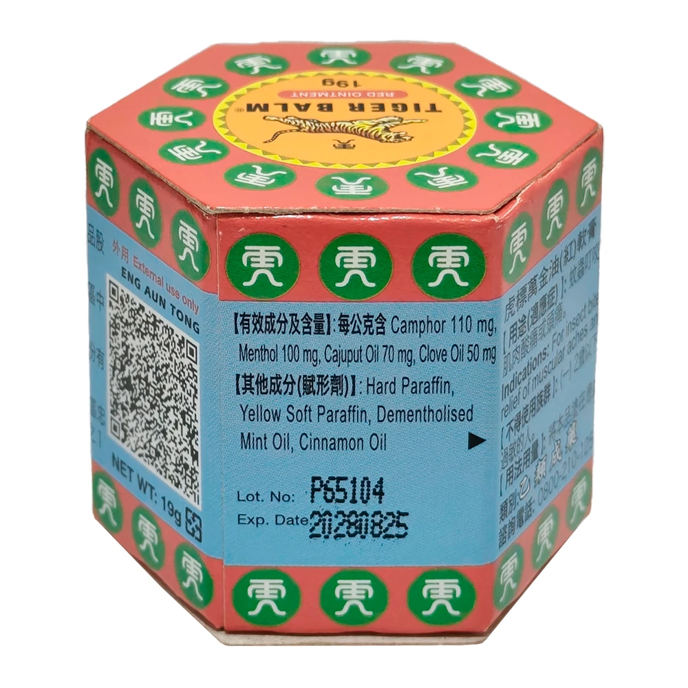 https://cdn.flashimportados.com/products/d0e233b3-a5bd-4c8e-9788-c179649c752b.webp?v=1751574503