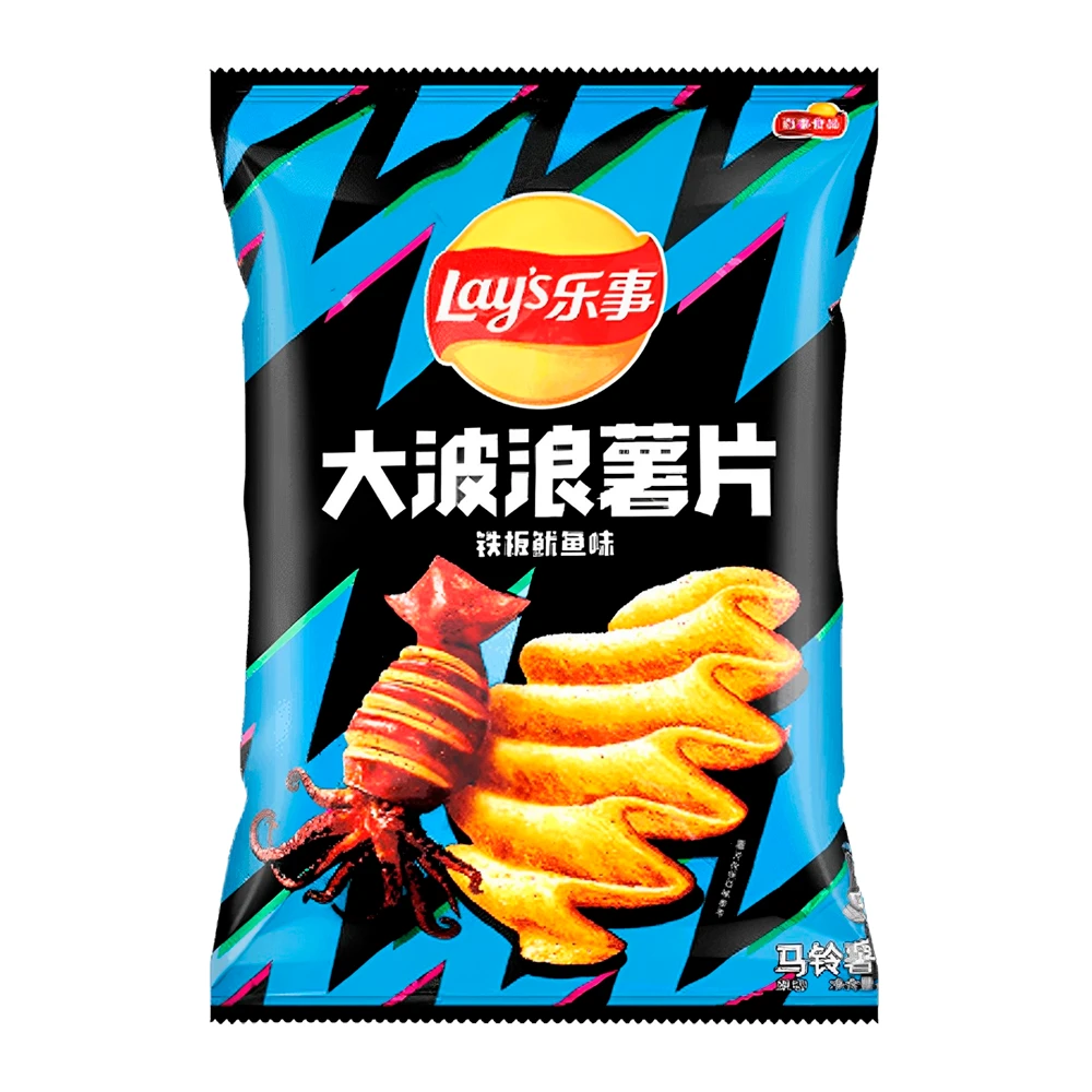Batata Frita Lays Lula Assada Pacote 70G