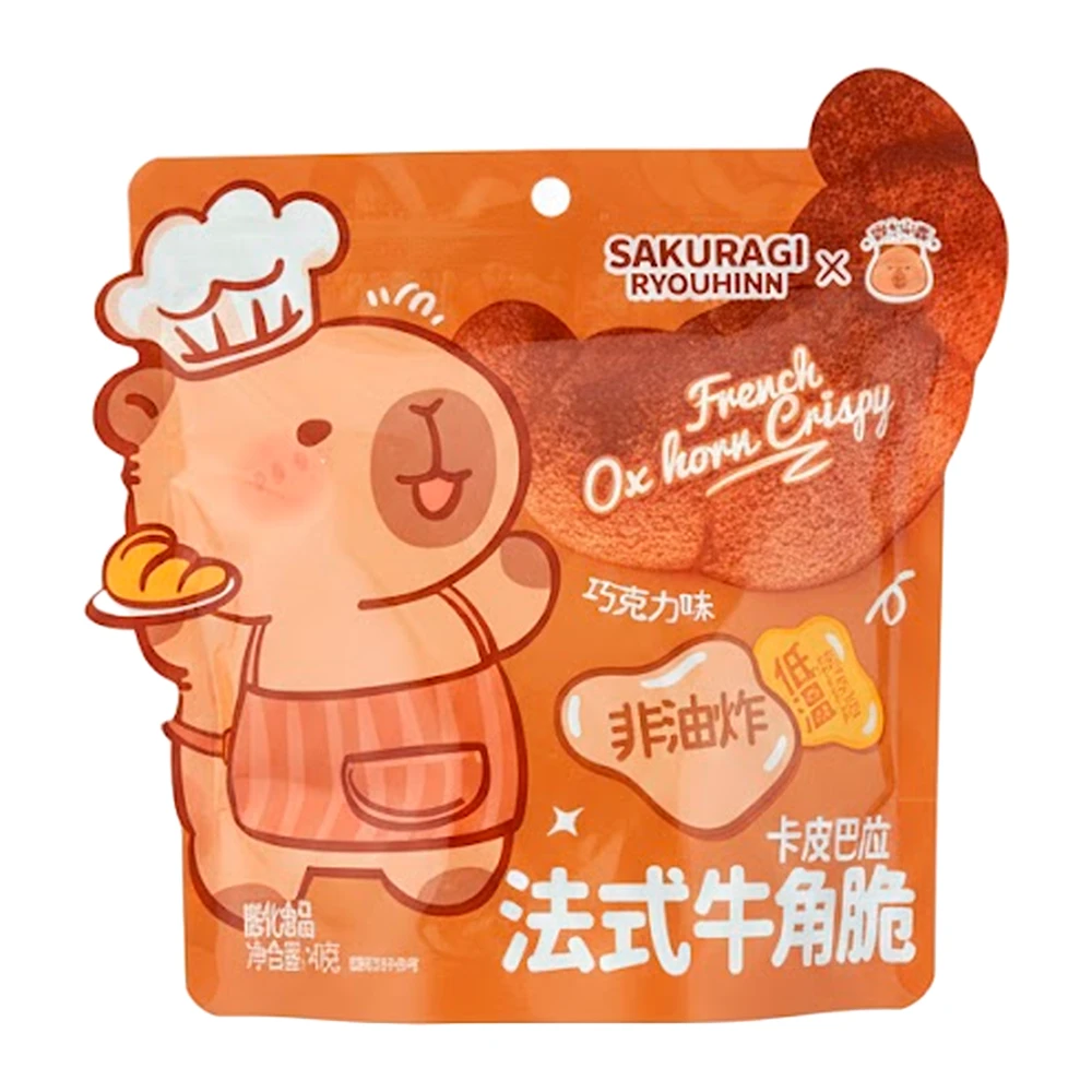 Biscoito Sakuragi Croissant Sabor Chocolate Pacote 40G