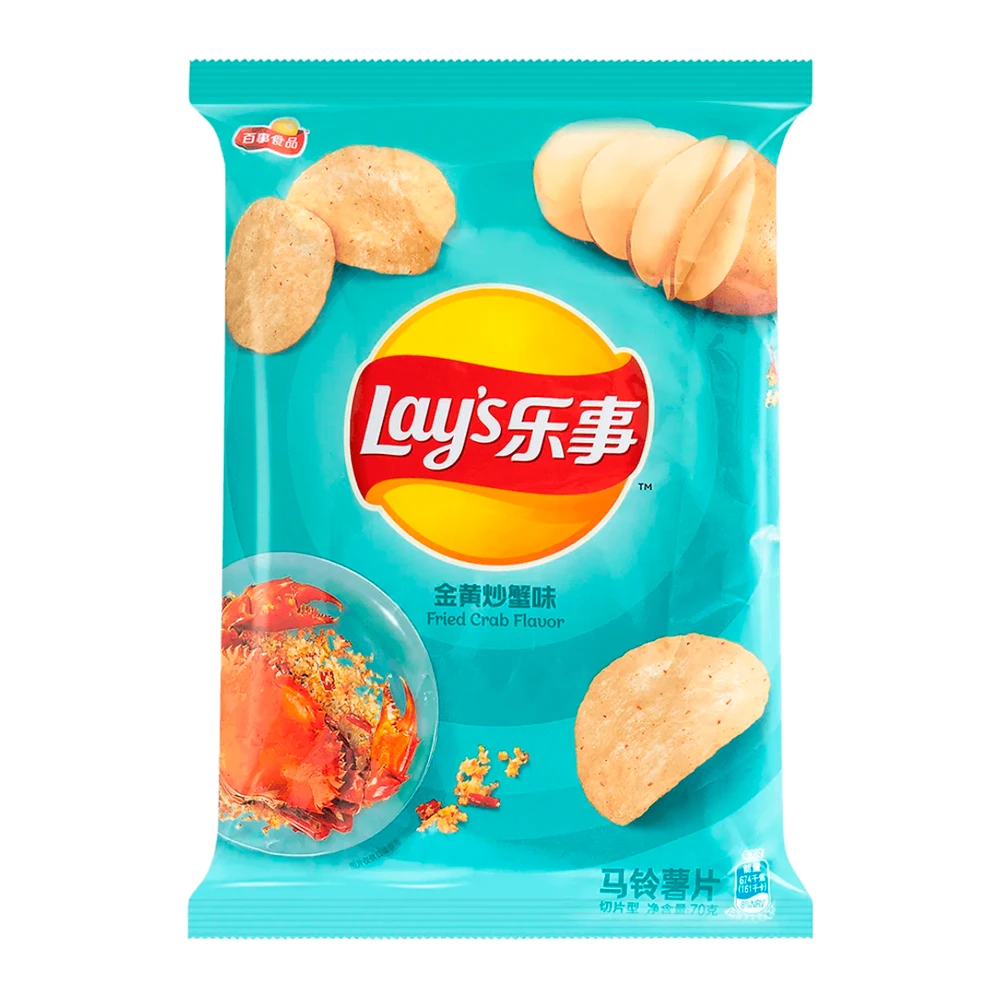 Batata Frita Lays Sabor Caranguejo Frito Pacote 70G
