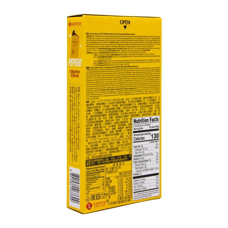 https://cdn.flashimportados.com/products/ddd7cc2d-37c6-49ce-92ee-cd2e028ec758.webp?v=