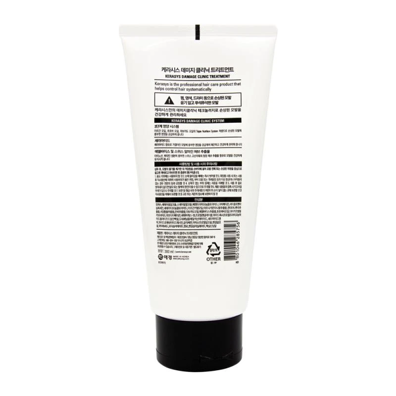 https://cdn.flashimportados.com/products/defe48a6-eaaa-422a-b0c6-47b3ce88ae34.webp?v=