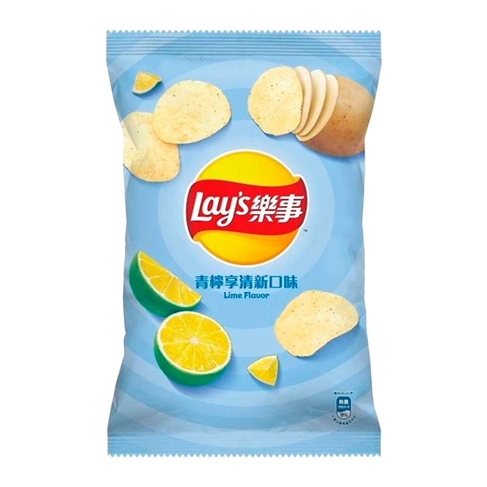 Batata Frita Lays Taiwan Limão Pacote 43G