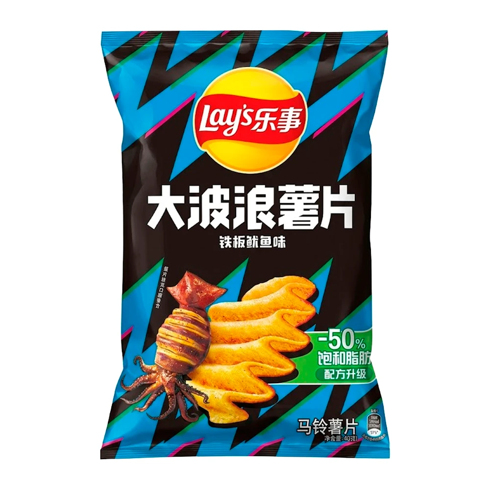 https://cdn.flashimportados.com/products/e35c07e6-ff24-4d3b-9d53-fc4d78df6fb9.webp?v=1784903760