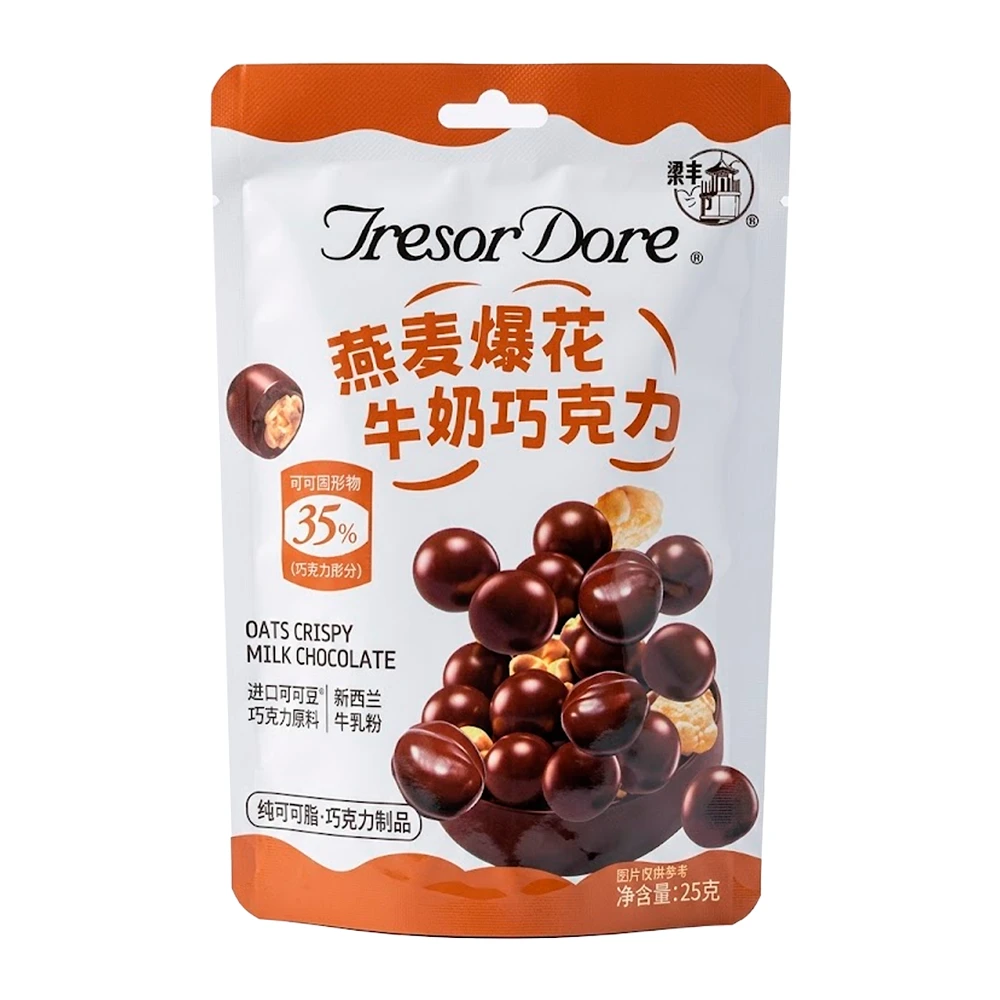 Chocolate Liangfeng Choco Balls Ao Leite Pacote 25G