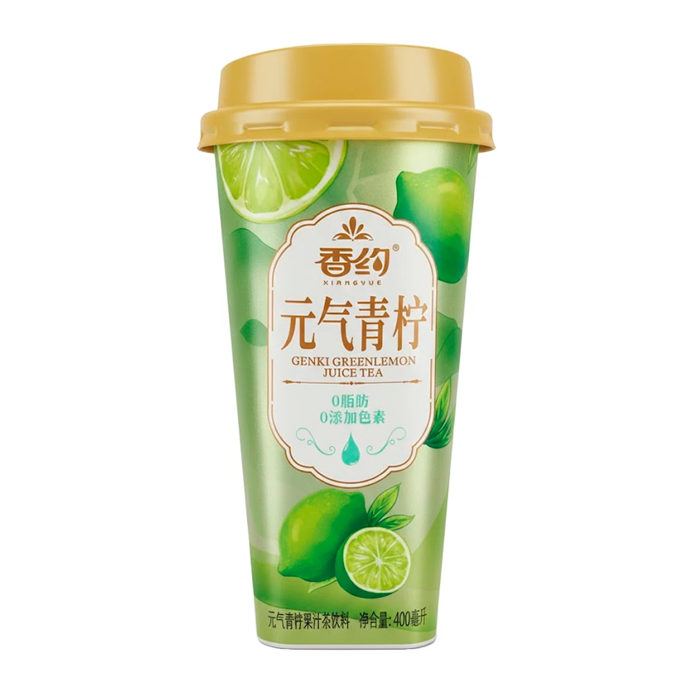 Chá Gelado Xiamgyve Limão Copo 400Ml
