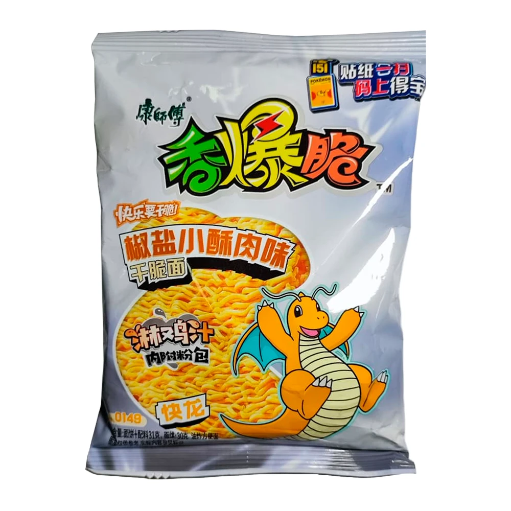 Salgadinho Master Kong Carne Picante Pacote 31G