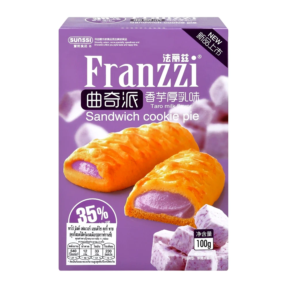 Biscoito Sunssi Franzzi Recheio de Taro Caixa 100G