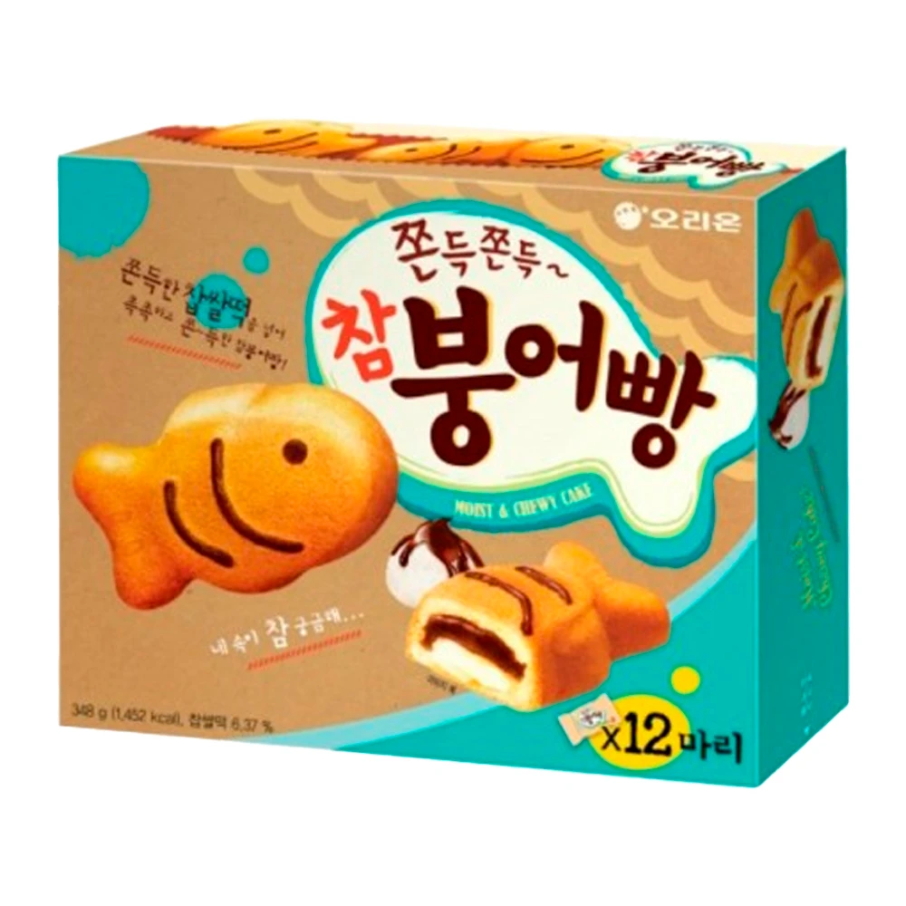 Bolo Orion Fish Shaped Pie Caixa 348G
