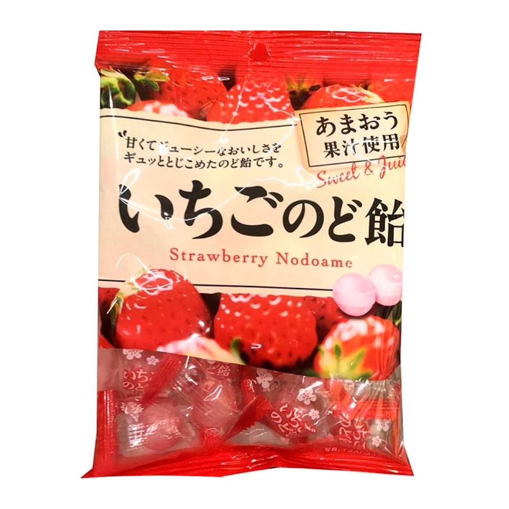 Bala Pine De Morango Pacote 70G