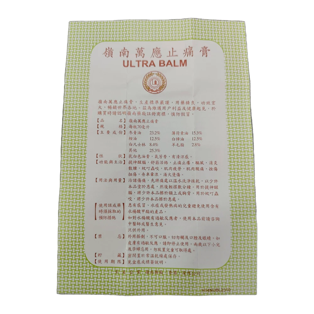 https://cdn.flashimportados.com/products/f406dbc0-7fbf-4f48-81c4-06f6303c4650.webp?v=1751577478