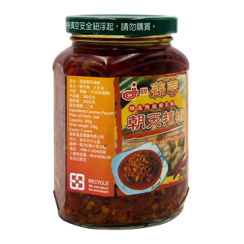 https://cdn.flashimportados.com/products/fb7261ee-a082-4f27-be45-c5bb6a25d123.webp?v=