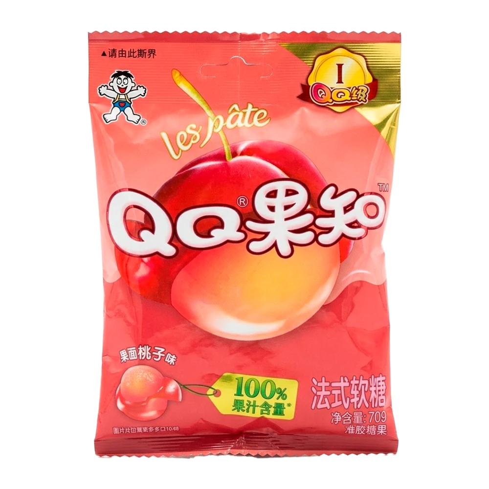 Bala de Gelatina QQ Sabor Cereja Pelável Pacote 70G