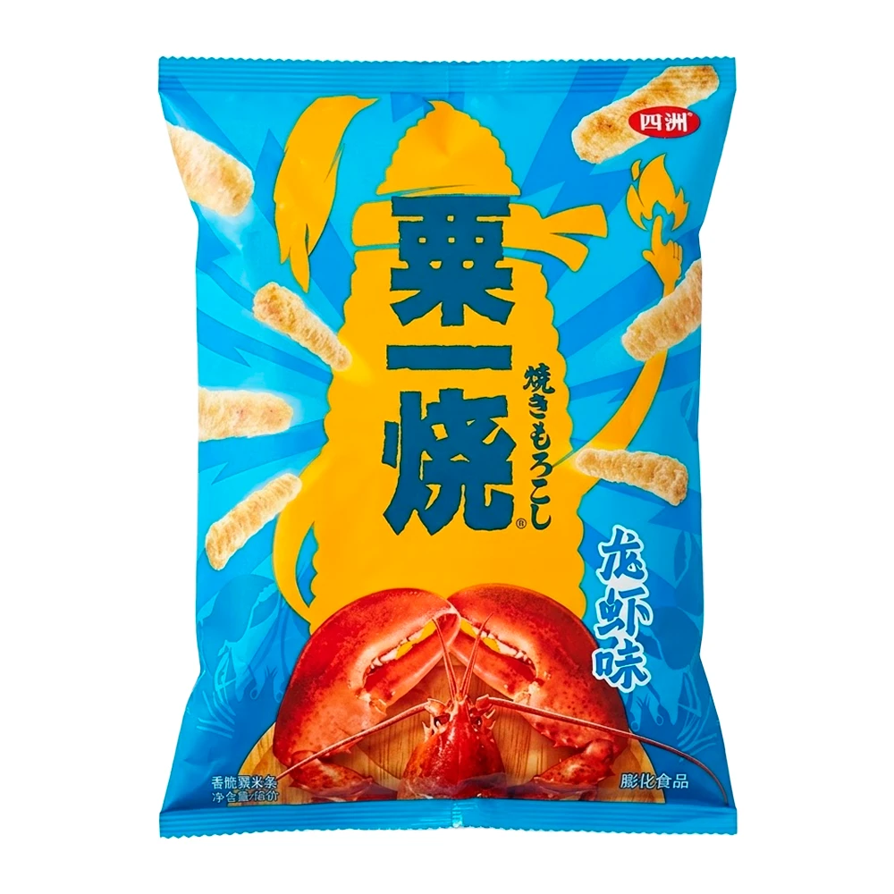 Salgadinho Four Seas Snack Milho e Lagosta Pacote 80G
