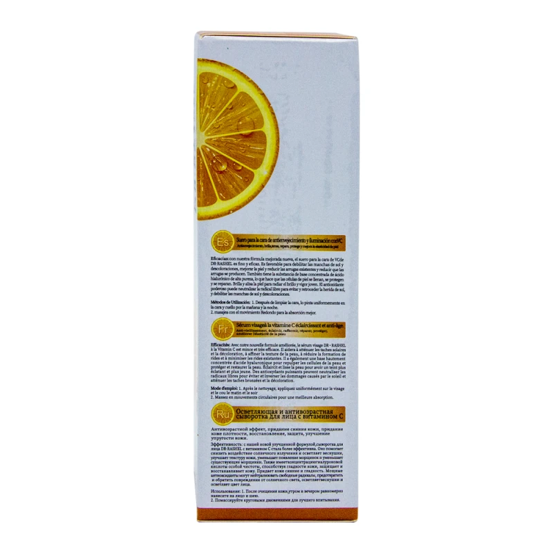 https://cdn.flashimportados.com/products/fe2cbe5a-d17d-4061-9178-e343fde56f00.webp?v=